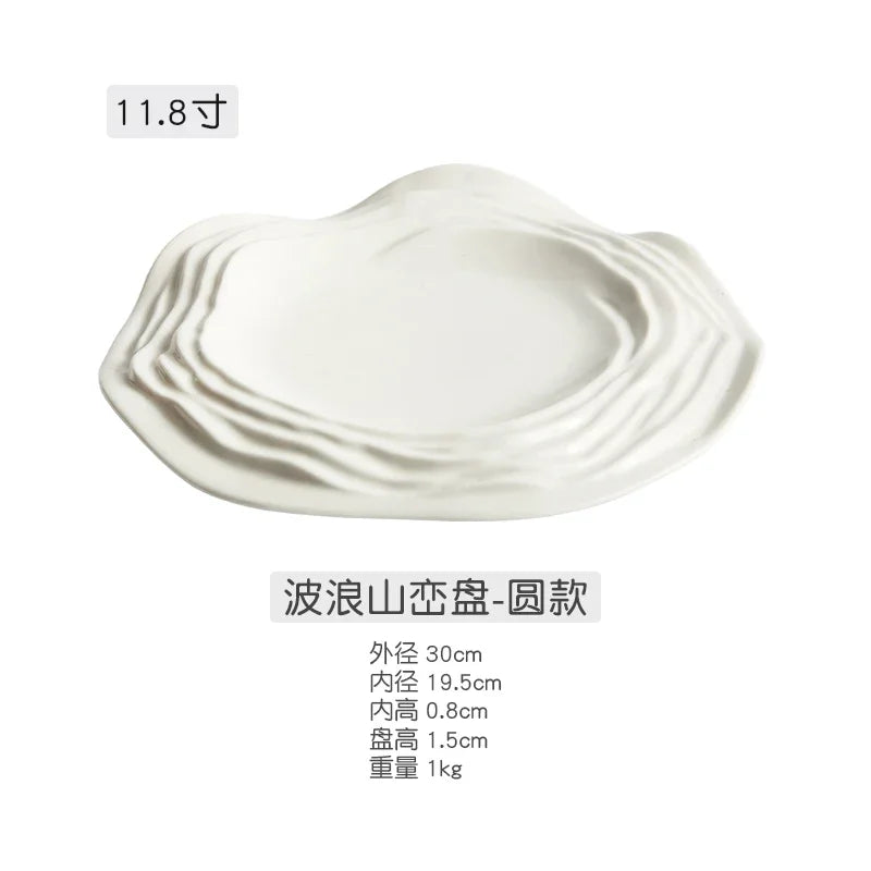 Special-shaped Ceramic Artistic Conception Dish Featured Hotel Western Food Steak Plate Pasta Plate Kitchen Fruit Salad Plate